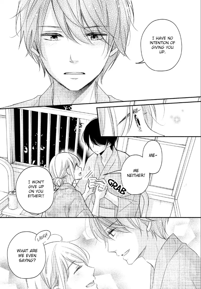 Sekirara ni Kiss Chapter 21 page 33 - Chapter 21