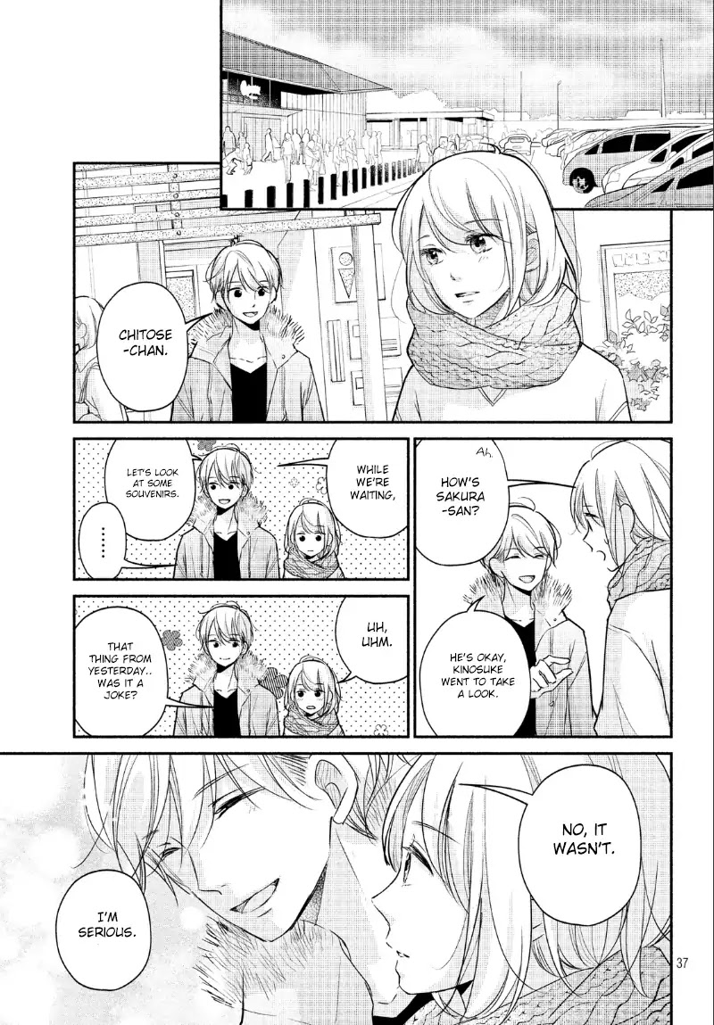 Sekirara ni Kiss Chapter 21 page 38 - Chapter 21