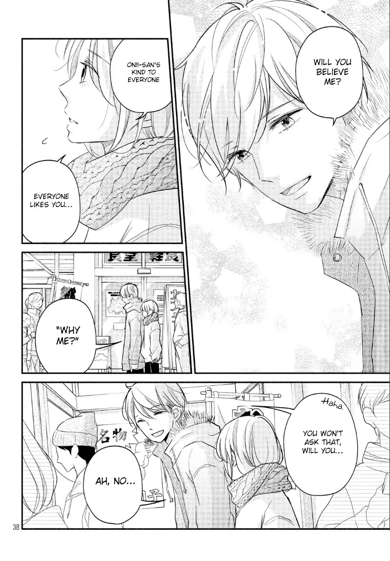 Sekirara ni Kiss Chapter 21 page 39 - Chapter 21