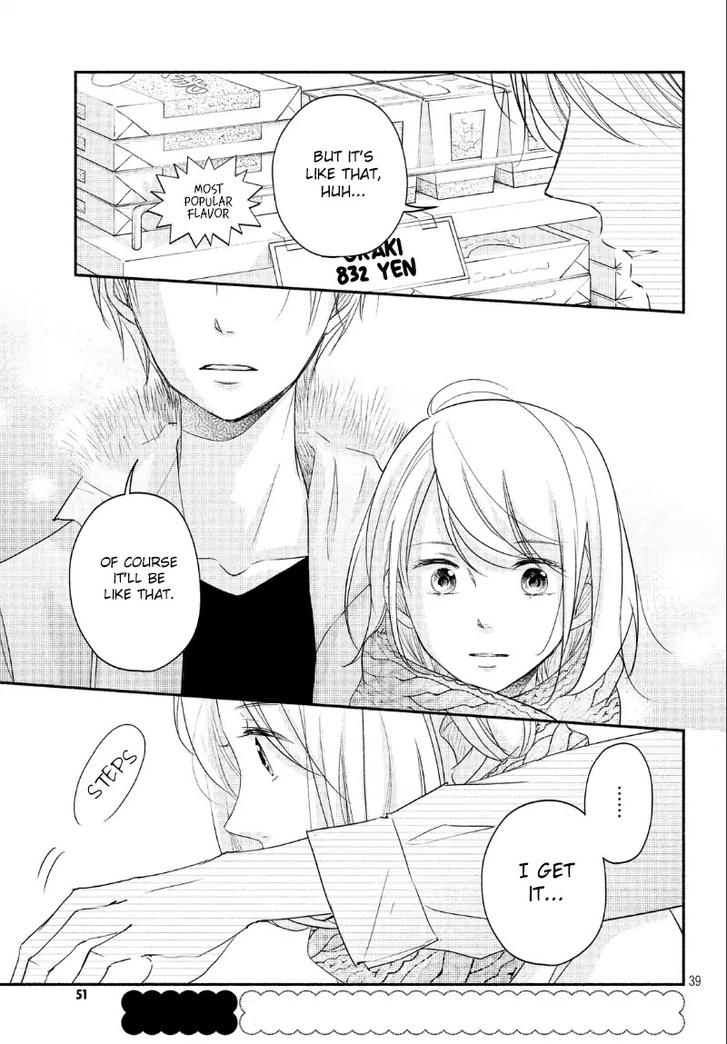 Sekirara ni Kiss Chapter 21 page 40 - Chapter 21