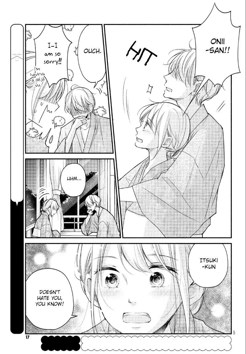 Sekirara ni Kiss Chapter 21 page 6 - Chapter 21