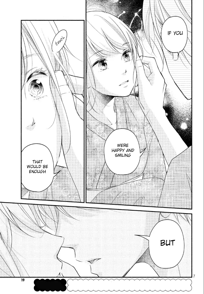 Sekirara ni Kiss Chapter 21 page 8 - Chapter 21