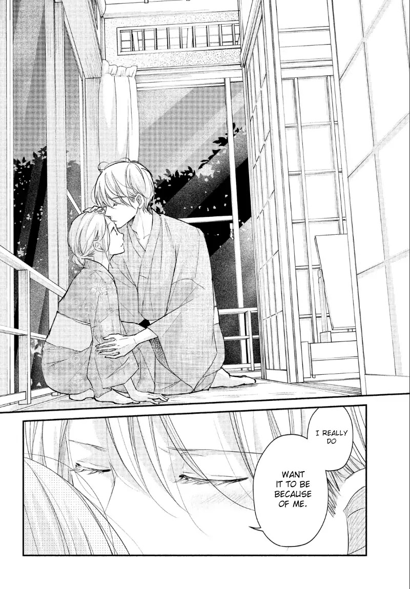 Sekirara ni Kiss Chapter 21 page 9 - Chapter 21
