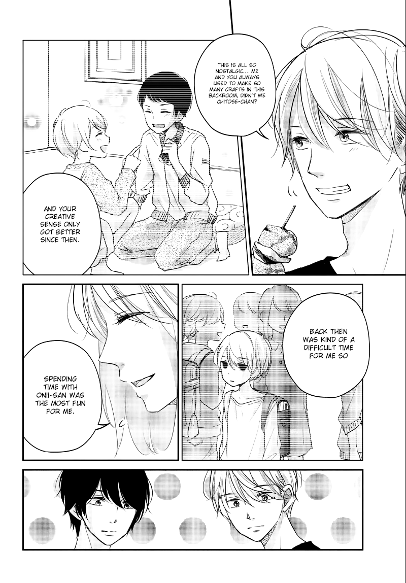 Sekirara ni Kiss Chapter 22 page 16 - Chapter 22