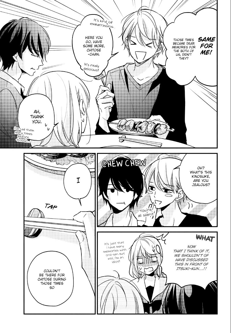 Sekirara ni Kiss Chapter 22 page 17 - Chapter 22