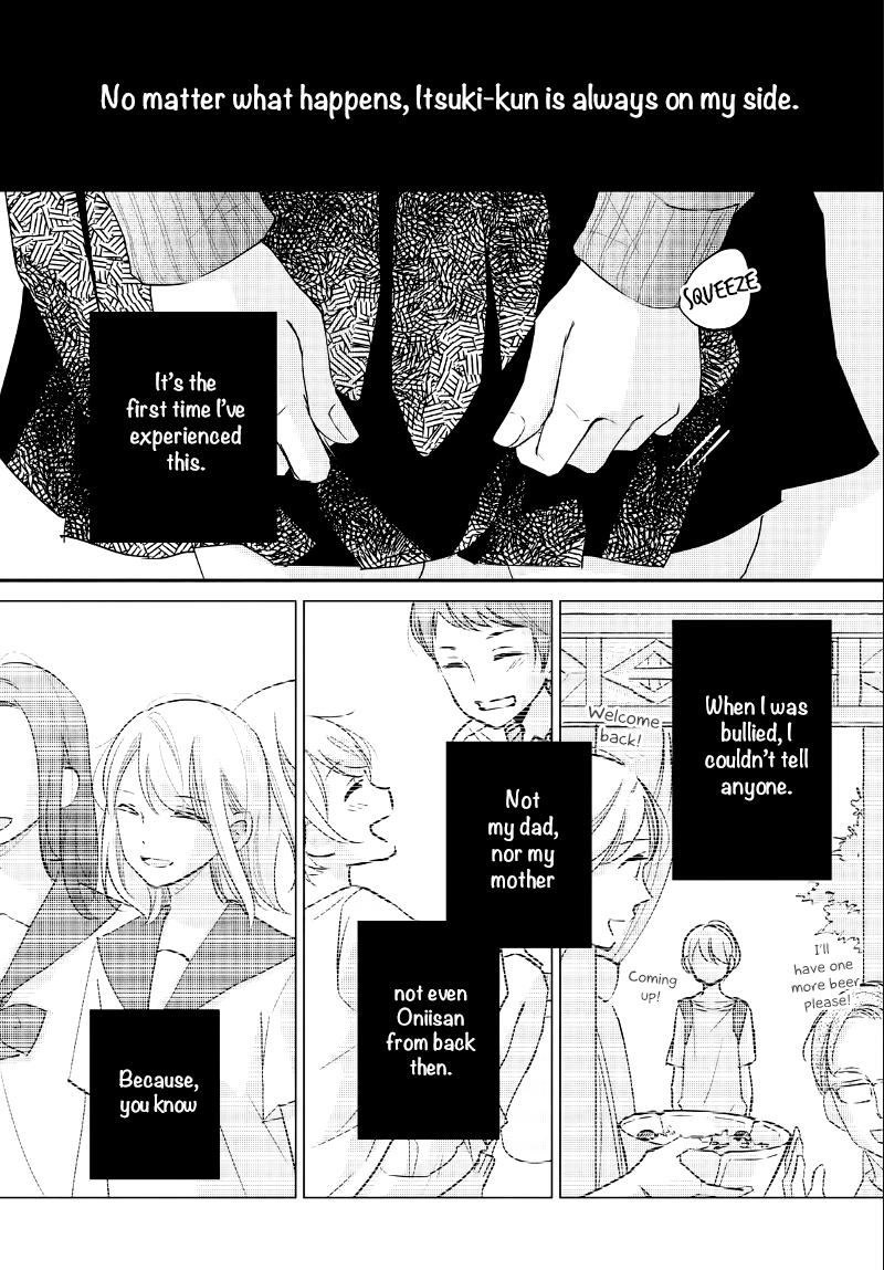 Sekirara ni Kiss Chapter 22 page 19 - Chapter 22