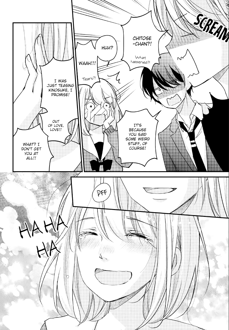 Sekirara ni Kiss Chapter 22 page 24 - Chapter 22