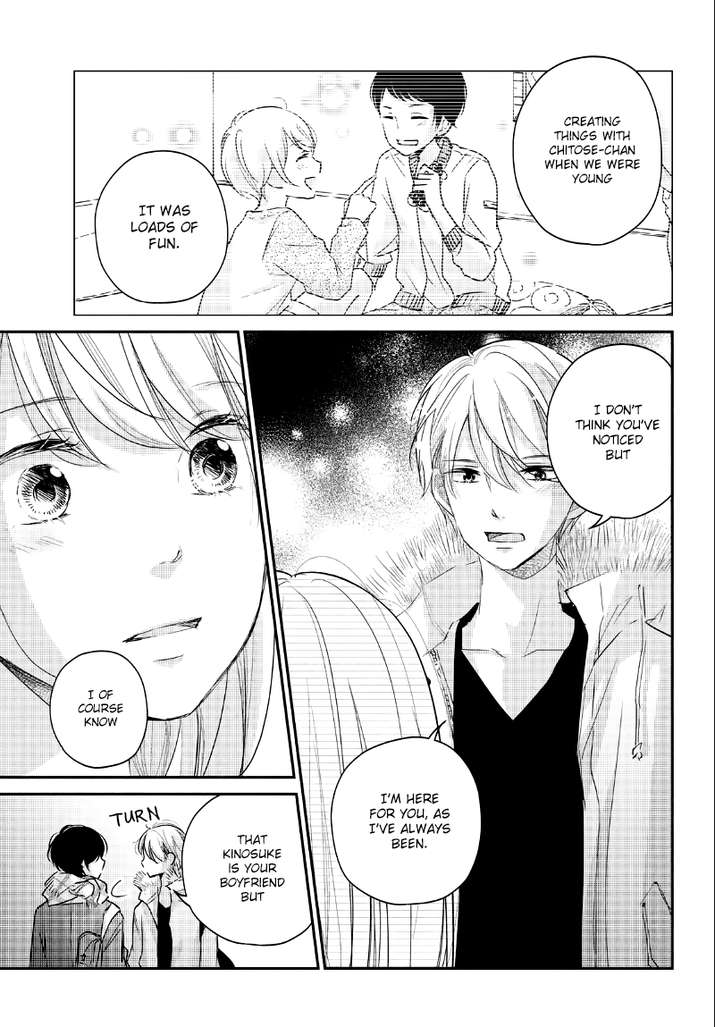Sekirara ni Kiss Chapter 22 page 27 - Chapter 22