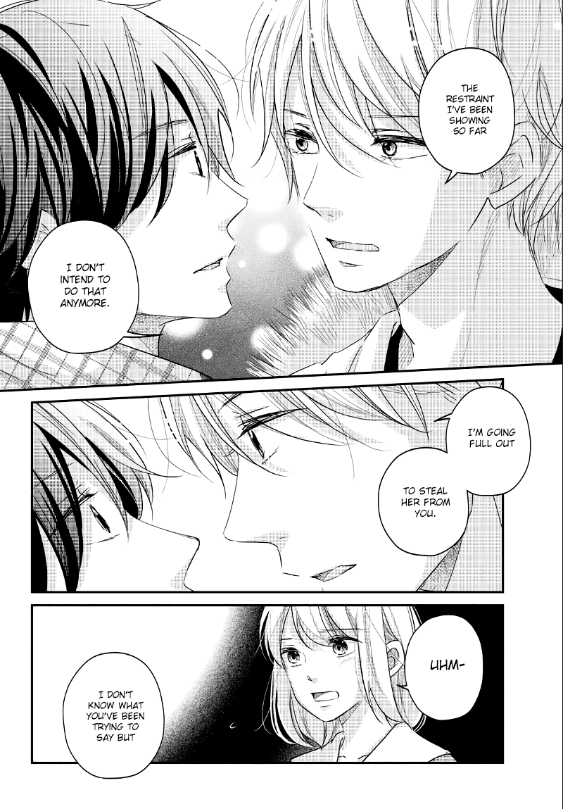 Sekirara ni Kiss Chapter 22 page 28 - Chapter 22