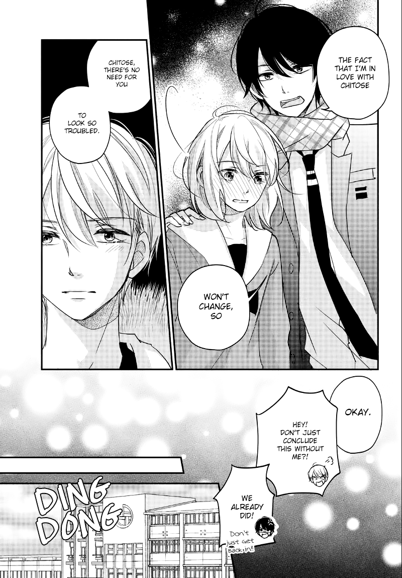 Sekirara ni Kiss Chapter 22 page 29 - Chapter 22