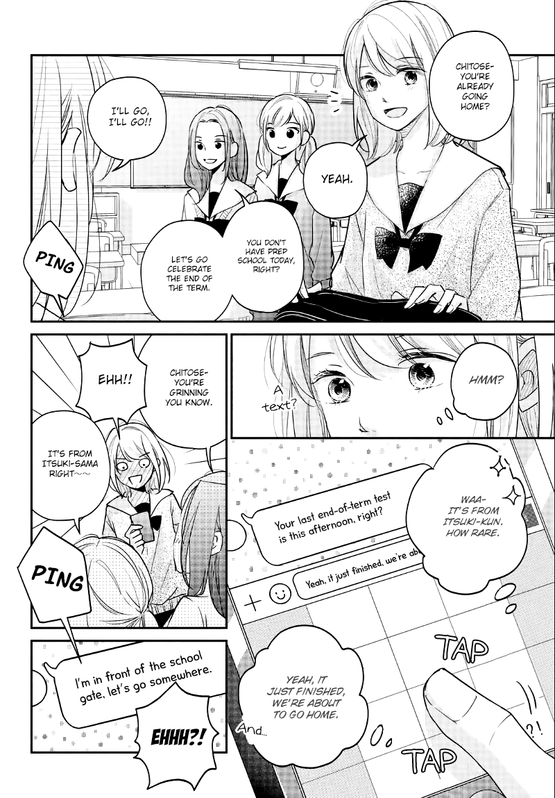 Sekirara ni Kiss Chapter 22 page 30 - Chapter 22