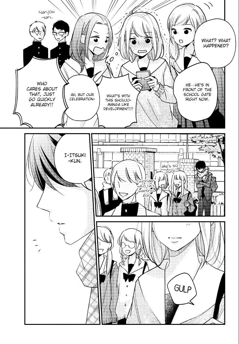 Sekirara ni Kiss Chapter 22 page 31 - Chapter 22
