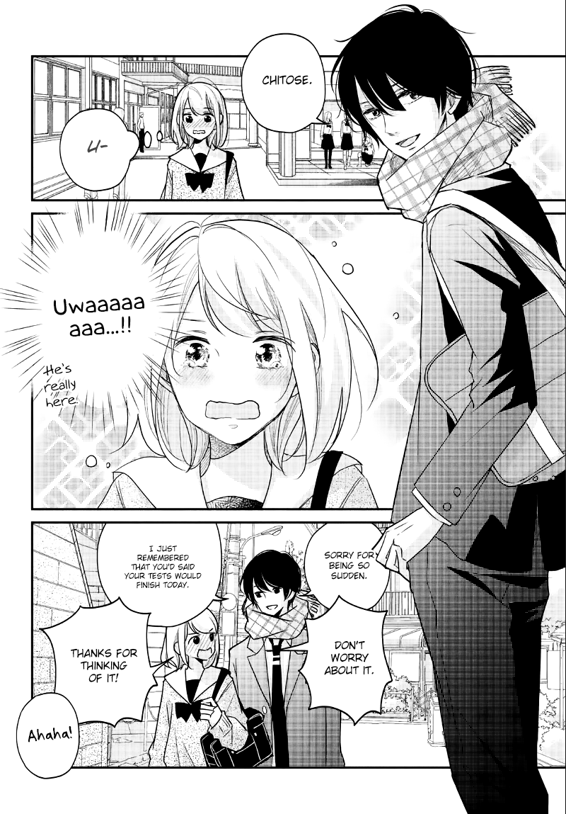 Sekirara ni Kiss Chapter 22 page 32 - Chapter 22