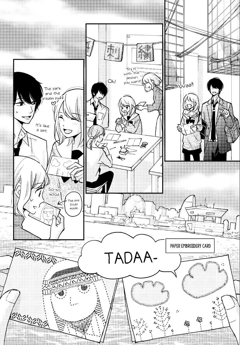 Sekirara ni Kiss Chapter 22 page 38 - Chapter 22