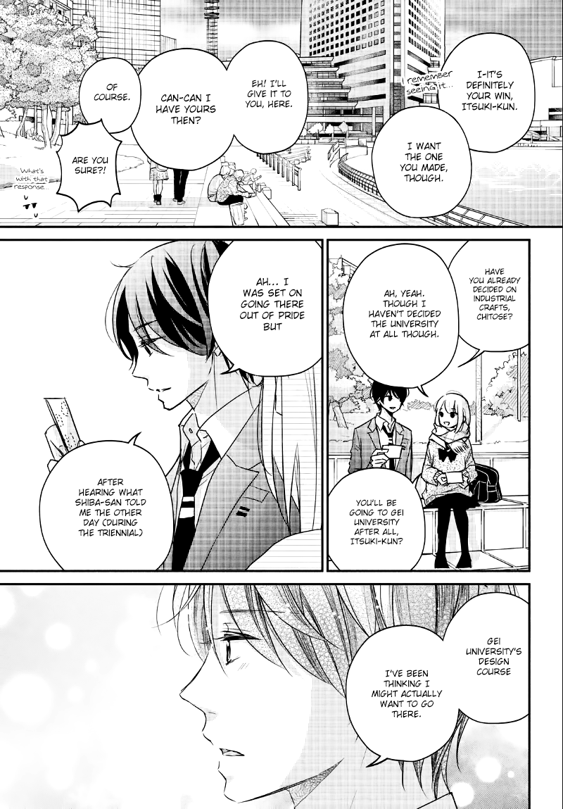 Sekirara ni Kiss Chapter 22 page 39 - Chapter 22