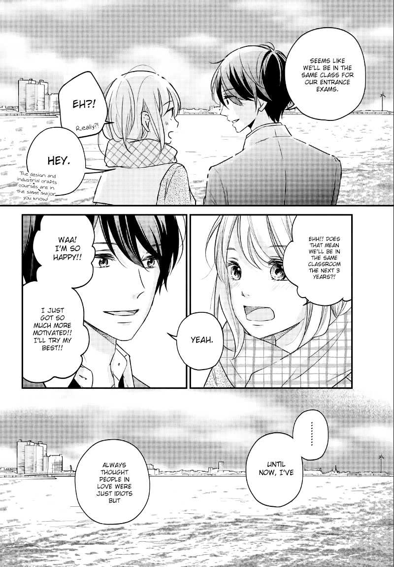 Sekirara ni Kiss Chapter 22 page 40 - Chapter 22