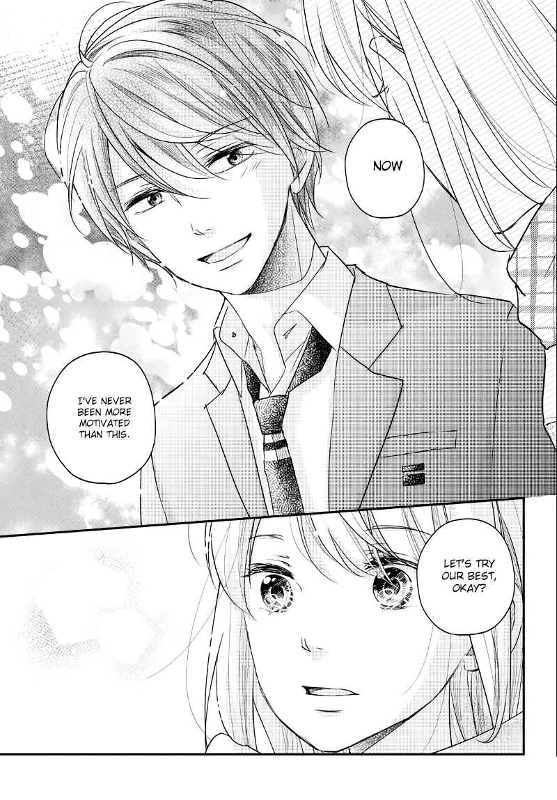 Sekirara ni Kiss Chapter 22 page 41 - Chapter 22