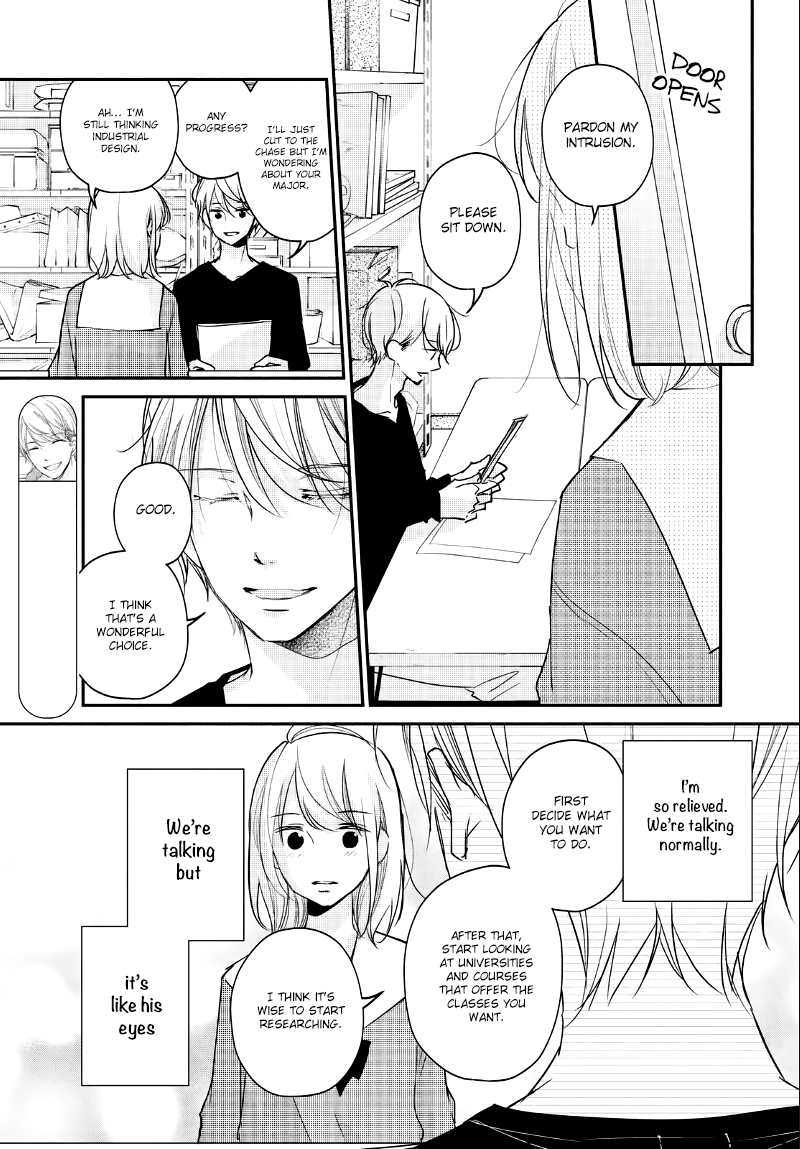 Sekirara ni Kiss Chapter 22 page 5 - Chapter 22