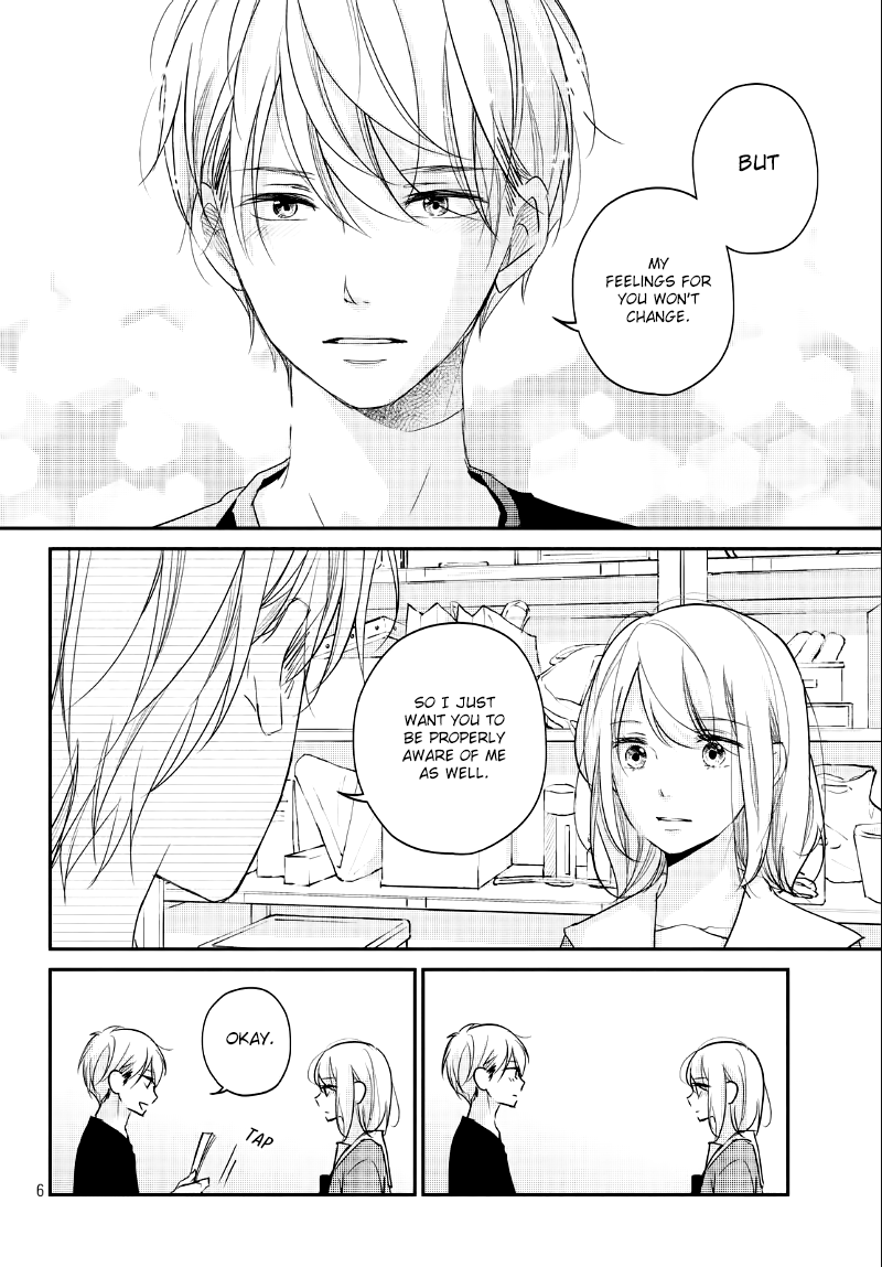 Sekirara ni Kiss Chapter 22 page 8 - Chapter 22