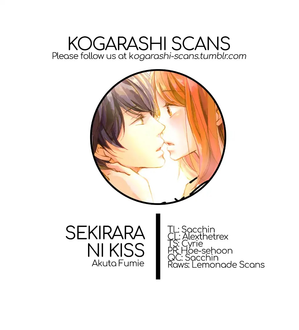 Sekirara ni Kiss Chapter 23 page 1 - Chapter 23
