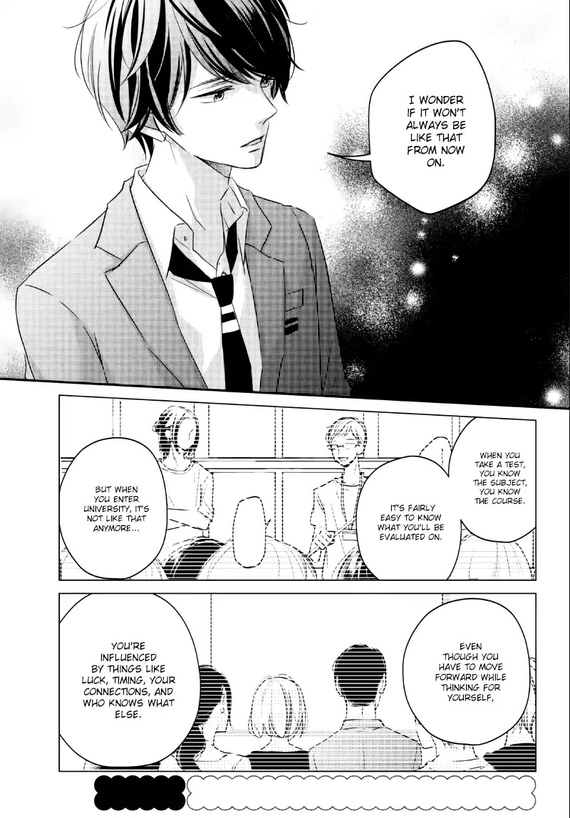 Sekirara ni Kiss Chapter 23 page 11 - Chapter 23