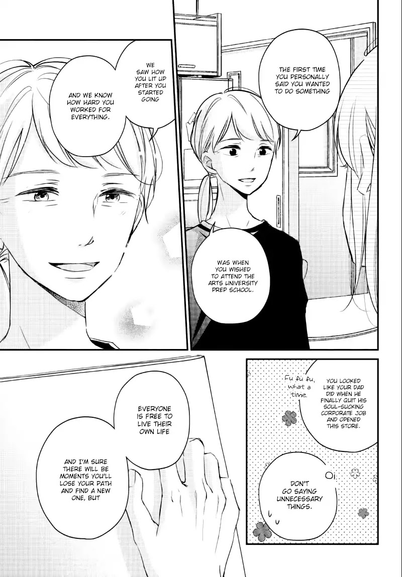 Sekirara ni Kiss Chapter 23 page 15 - Chapter 23