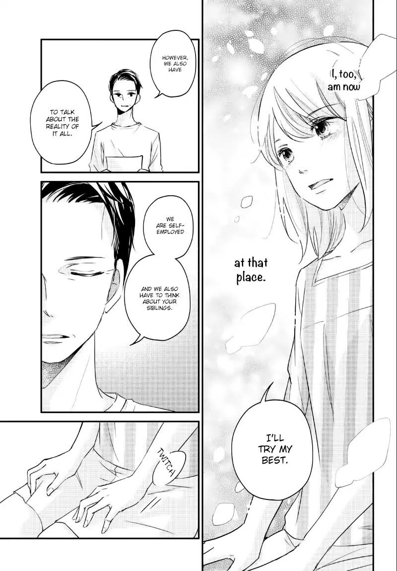 Sekirara ni Kiss Chapter 23 page 17 - Chapter 23