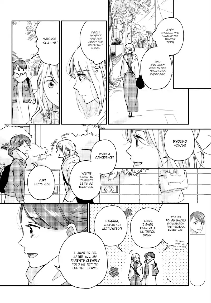 Sekirara ni Kiss Chapter 23 page 20 - Chapter 23