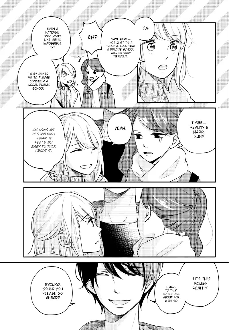 Sekirara ni Kiss Chapter 23 page 21 - Chapter 23