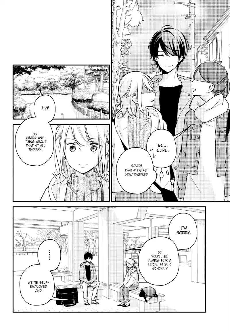 Sekirara ni Kiss Chapter 23 page 22 - Chapter 23