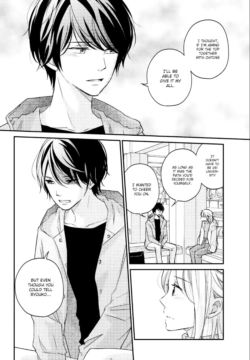 Sekirara ni Kiss Chapter 23 page 24 - Chapter 23