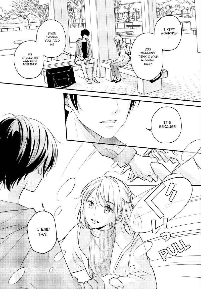 Sekirara ni Kiss Chapter 23 page 26 - Chapter 23
