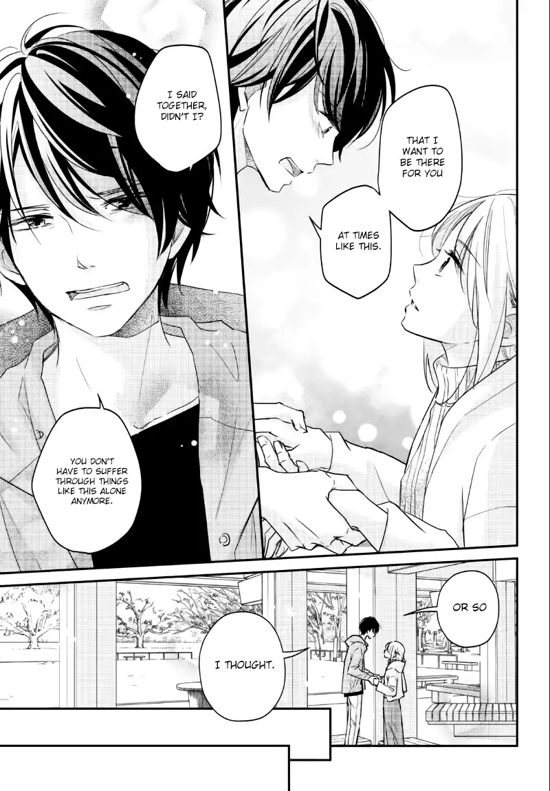 Sekirara ni Kiss Chapter 23 page 27 - Chapter 23