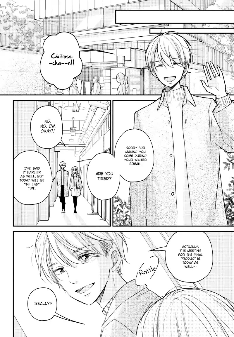 Sekirara ni Kiss Chapter 23 page 28 - Chapter 23