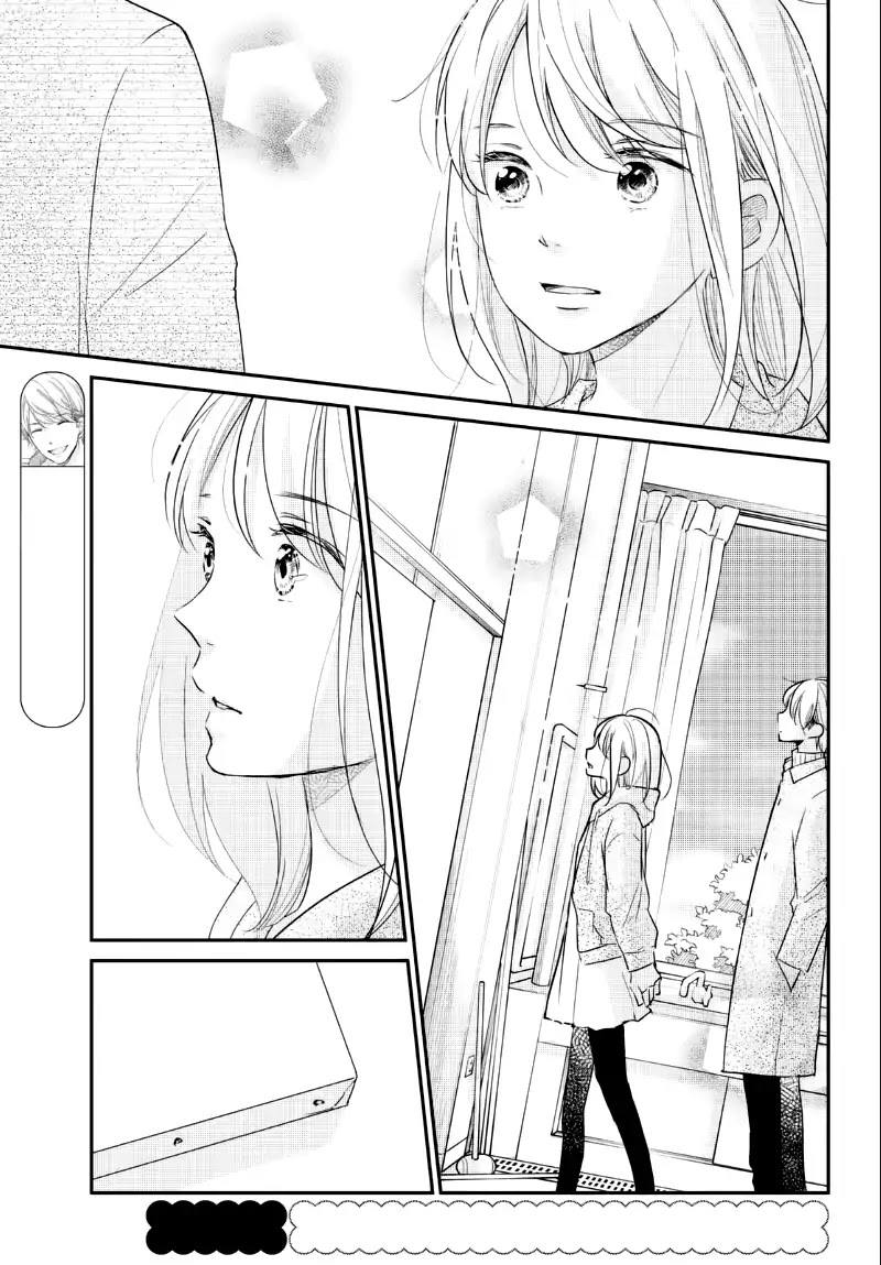 Sekirara ni Kiss Chapter 23 page 29 - Chapter 23