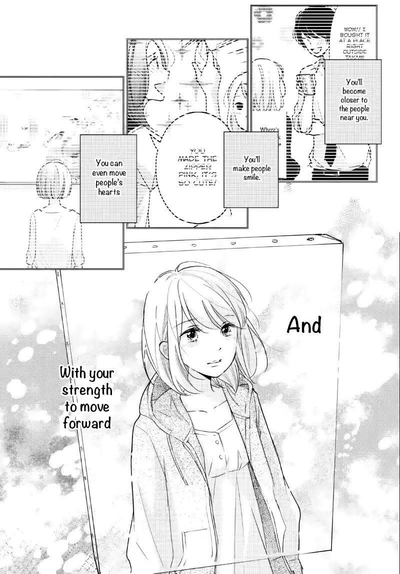 Sekirara ni Kiss Chapter 23 page 35 - Chapter 23