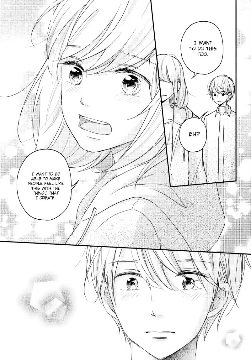 Sekirara ni Kiss Chapter 23 page 37 - Chapter 23