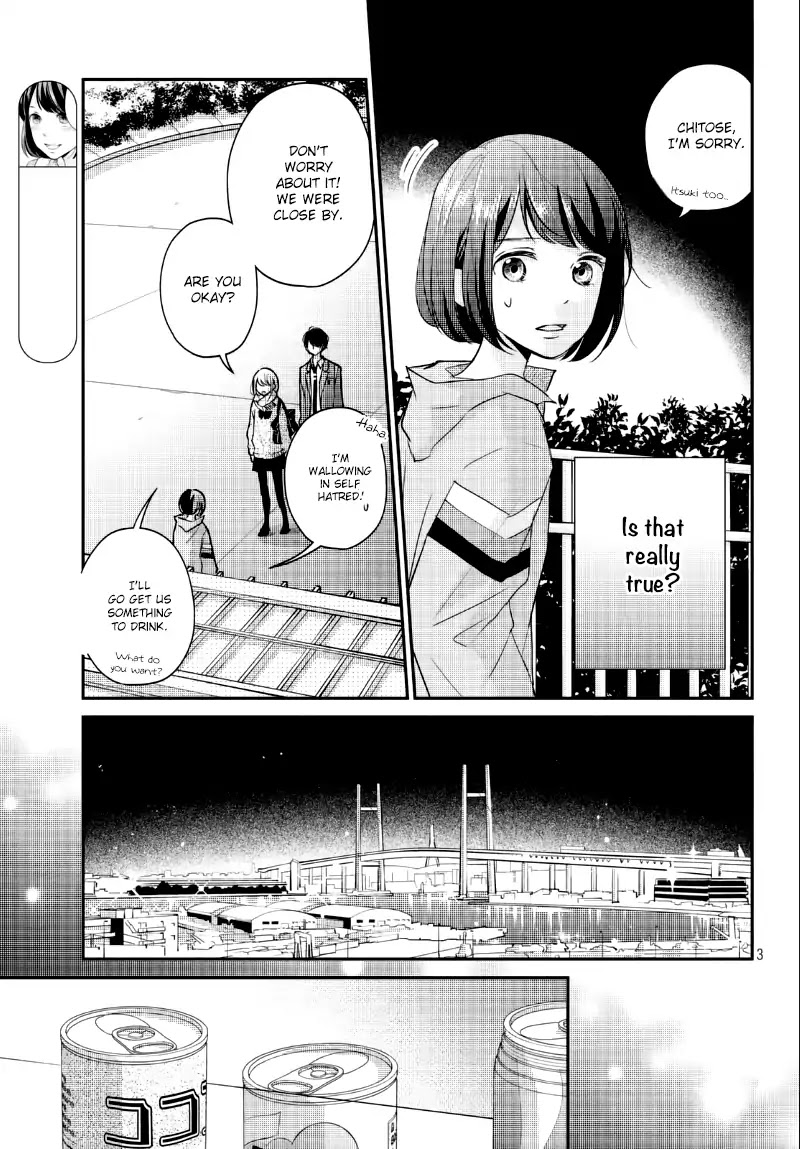 Sekirara ni Kiss Chapter 23 page 5 - Chapter 23