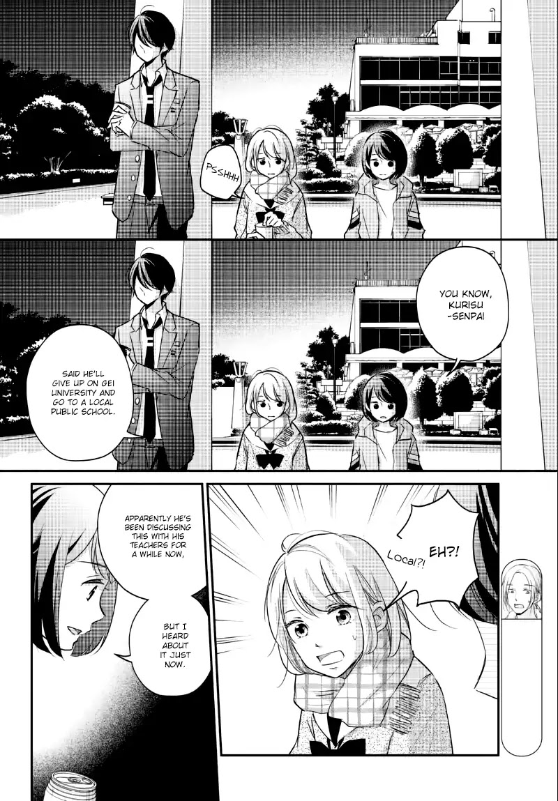 Sekirara ni Kiss Chapter 23 page 6 - Chapter 23