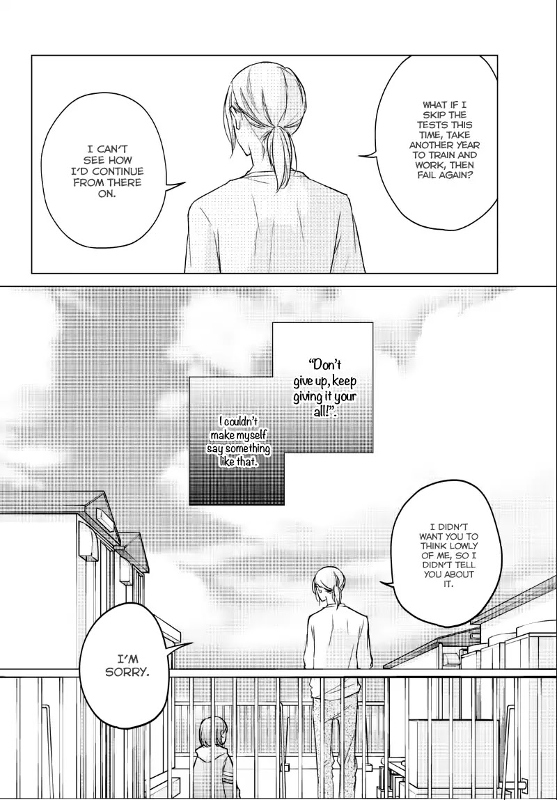 Sekirara ni Kiss Chapter 23 page 8 - Chapter 23