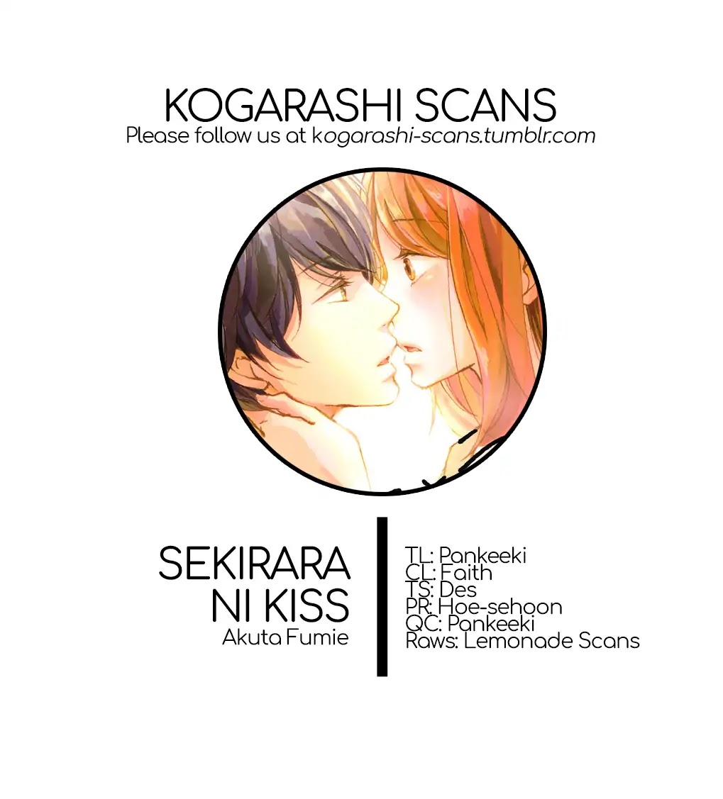 Sekirara ni Kiss Chapter 24 page 1 - Chapter 24