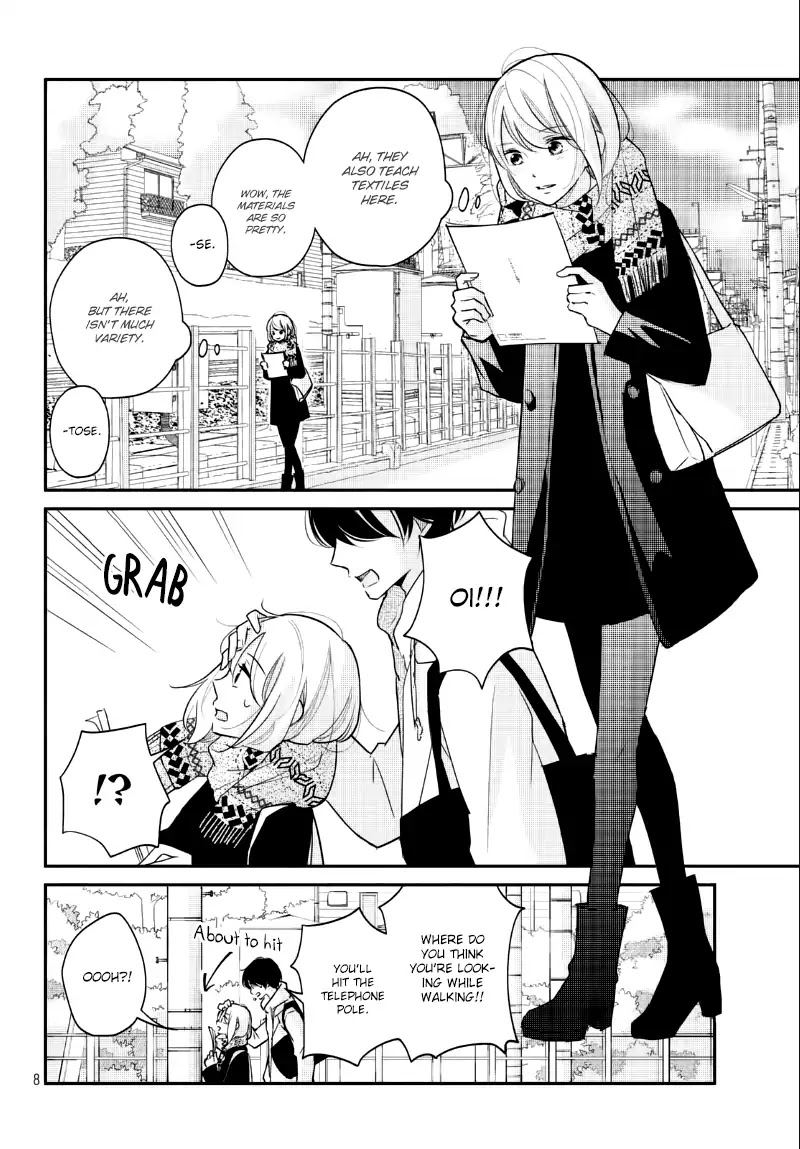 Sekirara ni Kiss Chapter 24 page 10 - Chapter 24