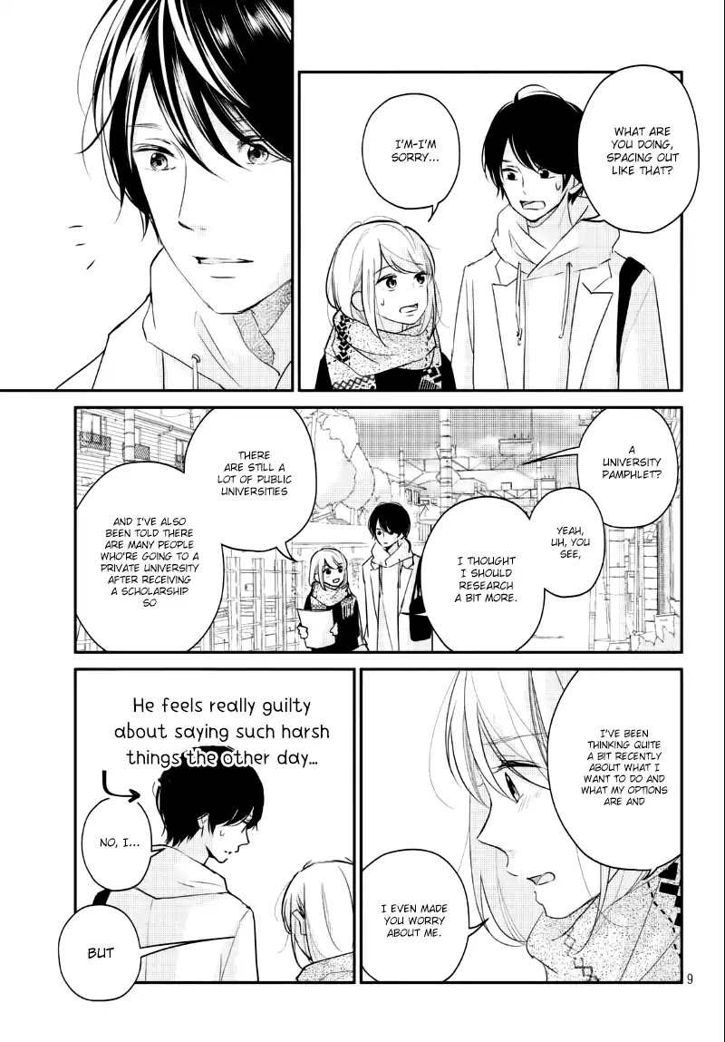 Sekirara ni Kiss Chapter 24 page 11 - Chapter 24
