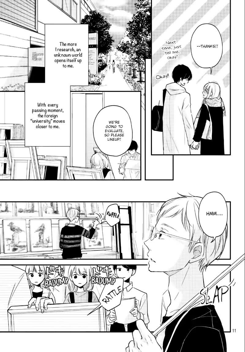 Sekirara ni Kiss Chapter 24 page 13 - Chapter 24