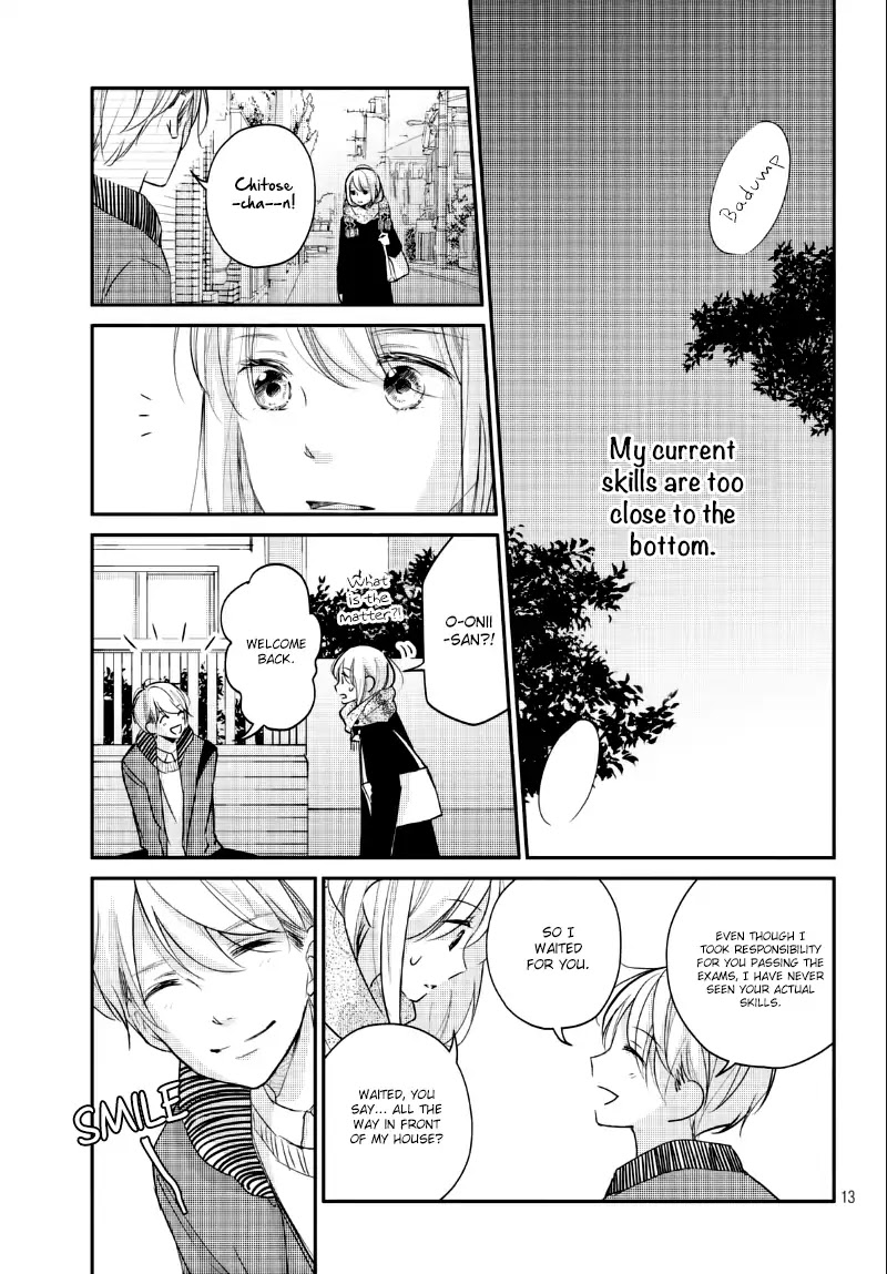 Sekirara ni Kiss Chapter 24 page 15 - Chapter 24