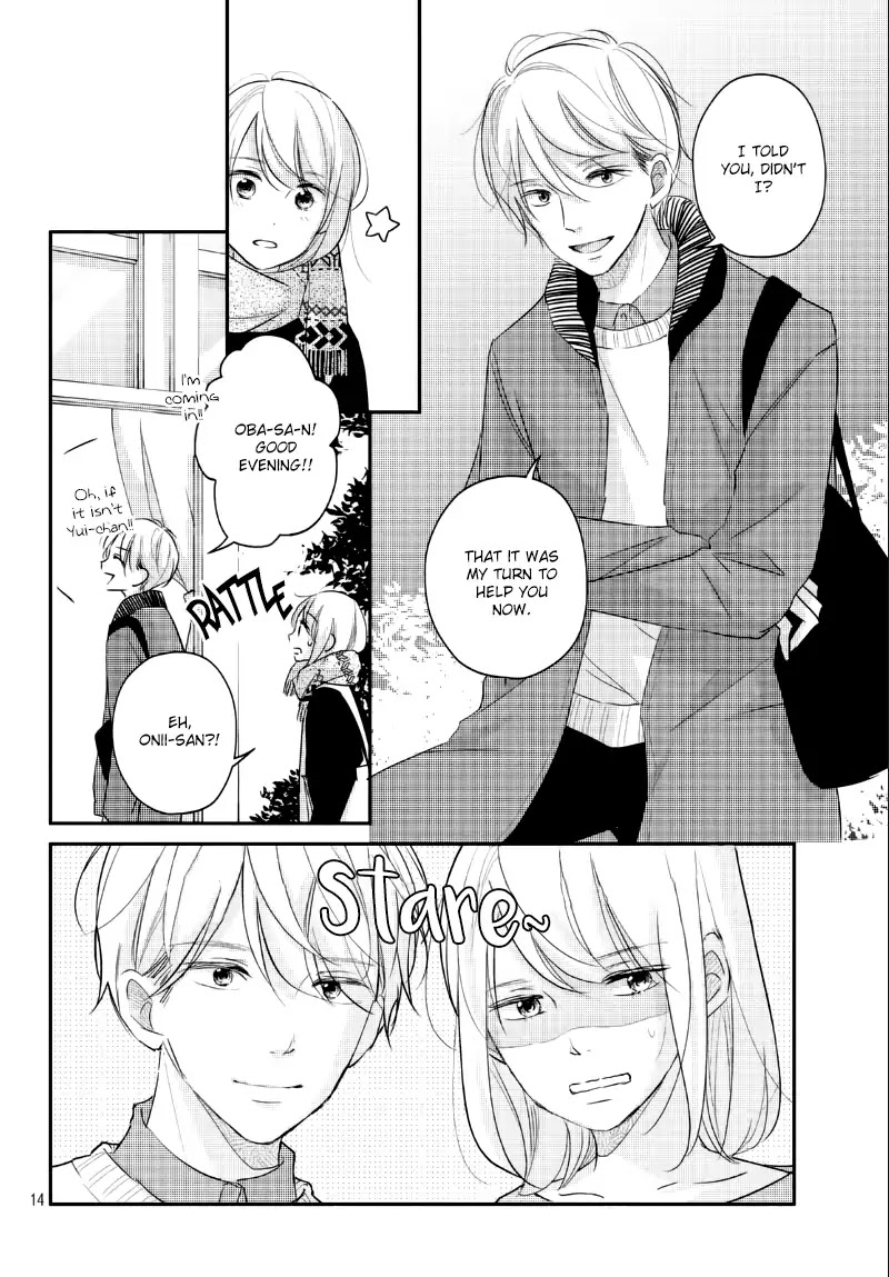 Sekirara ni Kiss Chapter 24 page 16 - Chapter 24