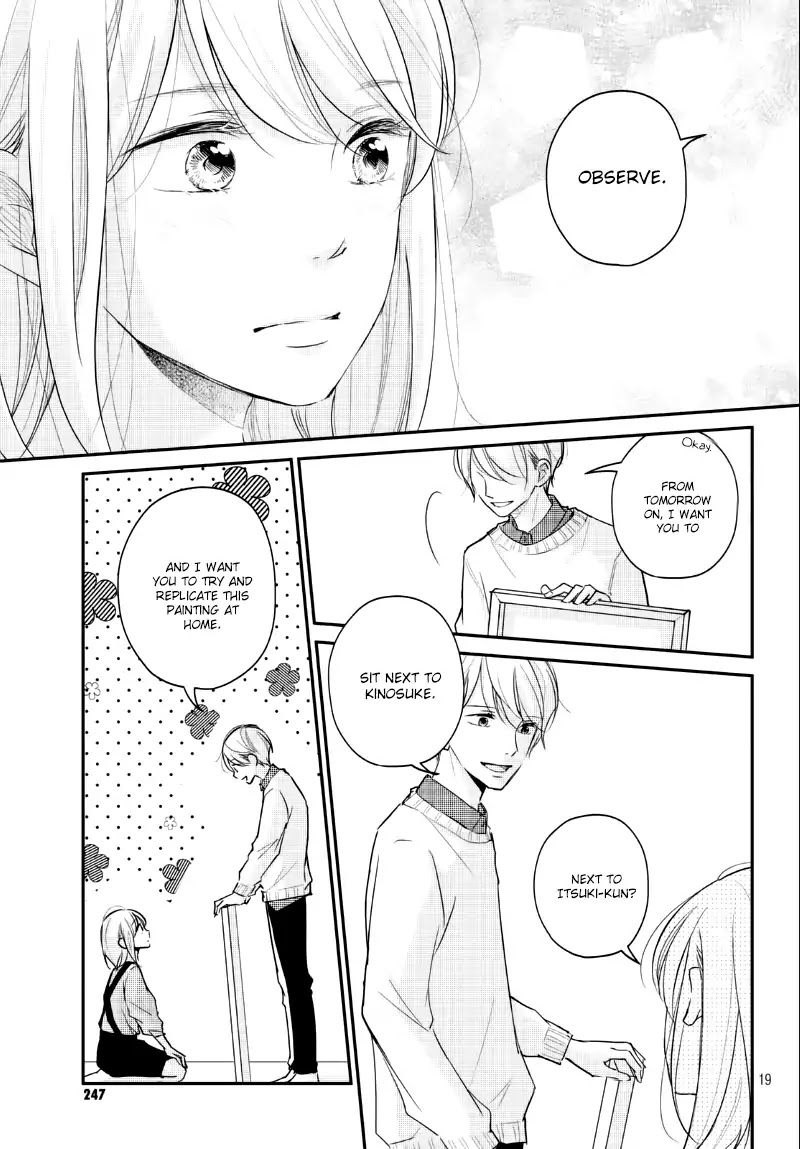 Sekirara ni Kiss Chapter 24 page 21 - Chapter 24