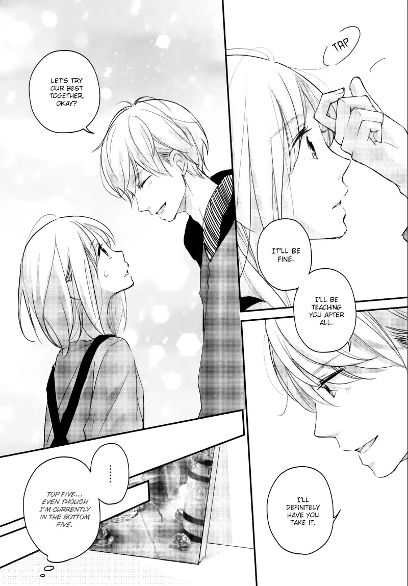 Sekirara ni Kiss Chapter 24 page 24 - Chapter 24