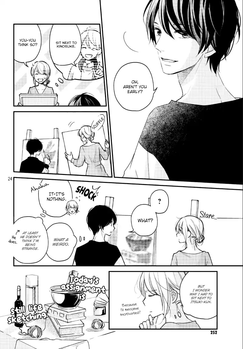 Sekirara ni Kiss Chapter 24 page 26 - Chapter 24