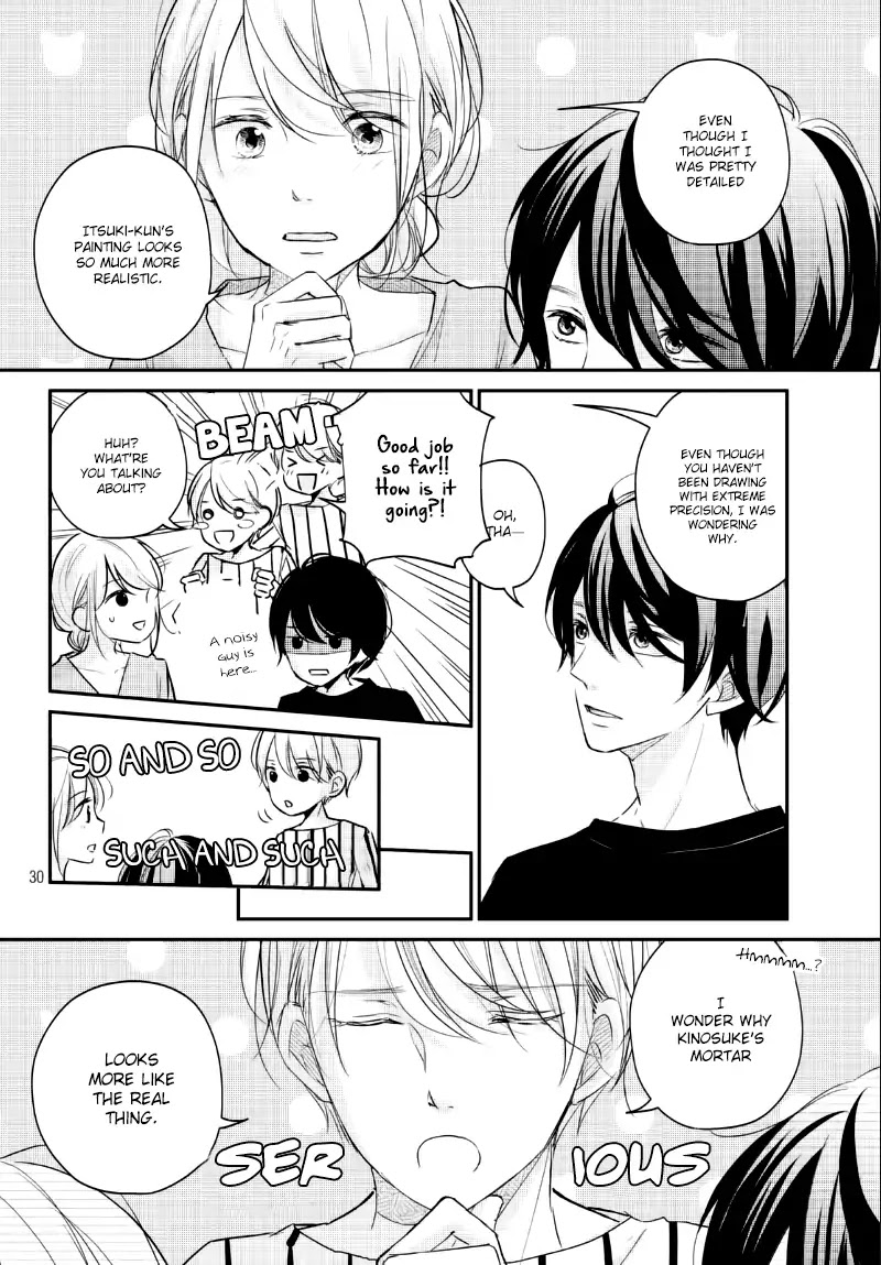 Sekirara ni Kiss Chapter 24 page 32 - Chapter 24